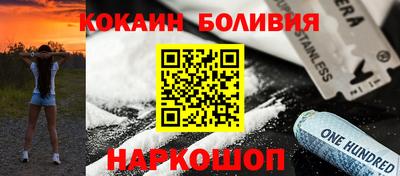 мет Славгород