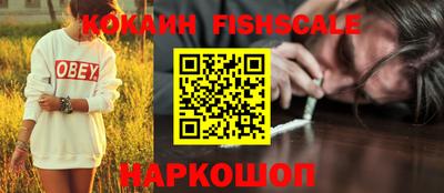 мет Славгород