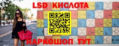 мет Славгород