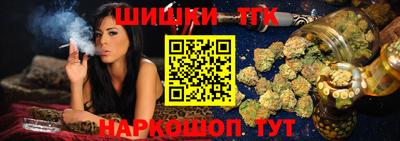 MDMA Славянск-на-Кубани