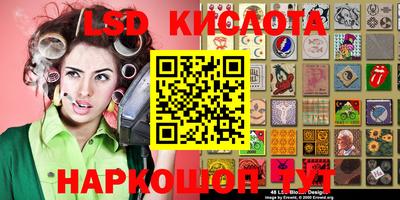 мет Славгород