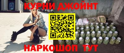 мет Славгород