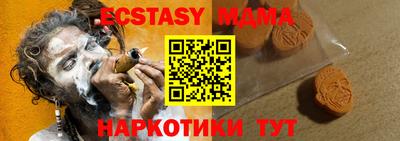 мет Славгород