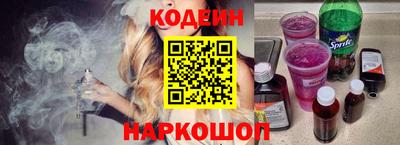 MDMA Славянск-на-Кубани