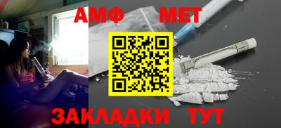 MDMA Славянск-на-Кубани