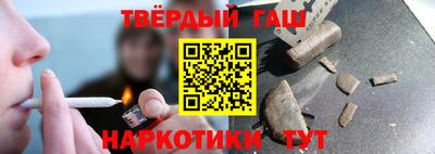 мет Славгород