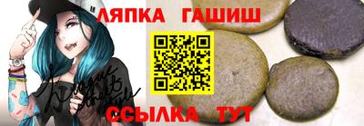 MDMA Славянск-на-Кубани
