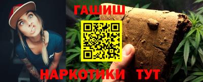 мет Славгород