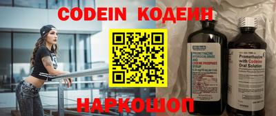 мет Славгород