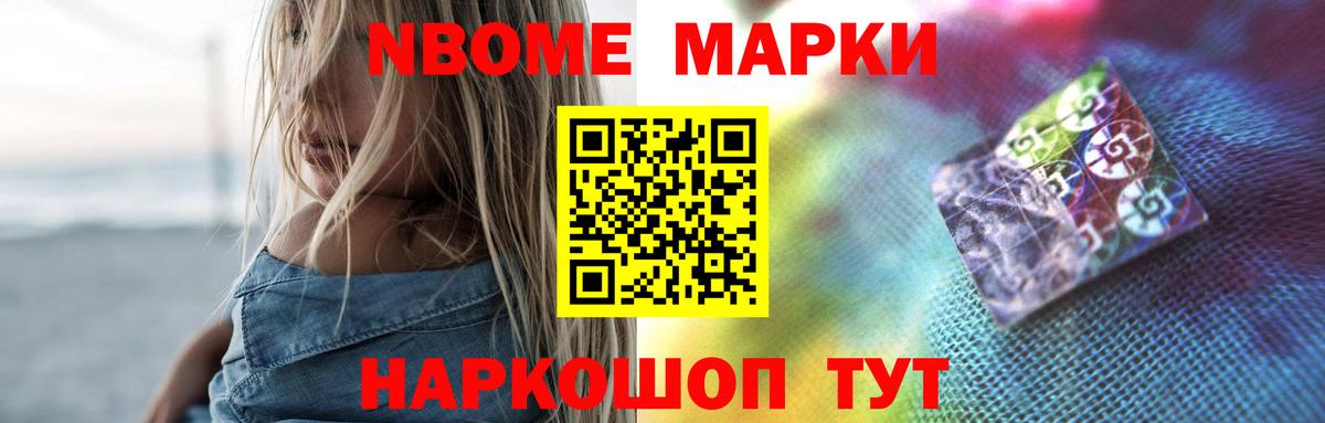 Волжск  Лсд 25 экстази ecstasy  Вход с VPN  ЛСД экстази ecstasy 